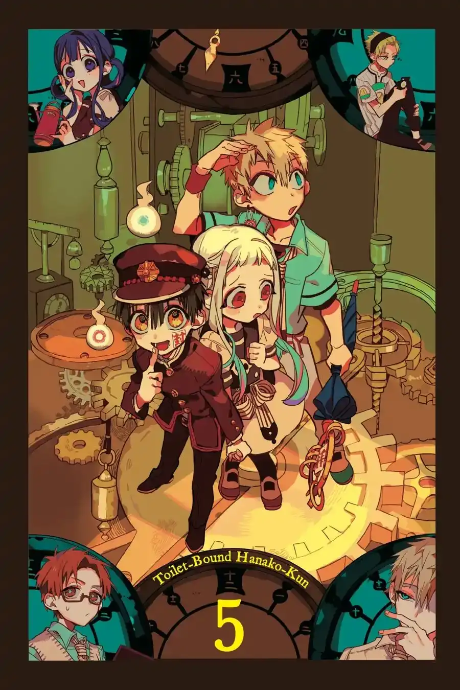 Jibaku Shounen Hanako-kun Chapter 21 2